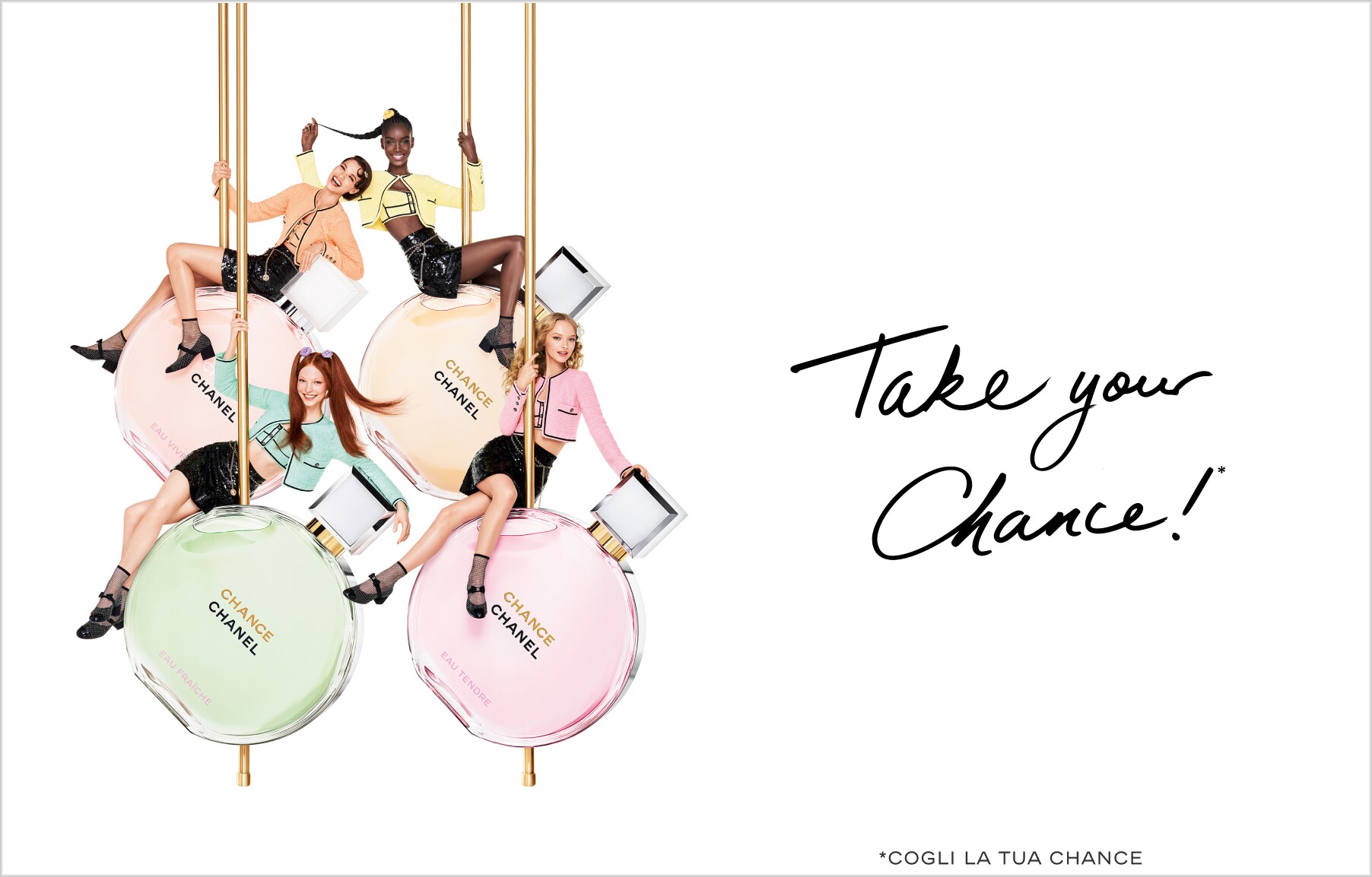 Chanel antaeus sephora store