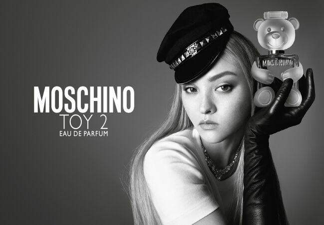 Cheap and Chic Eau de Toilette di MOSCHINO SEPHORA