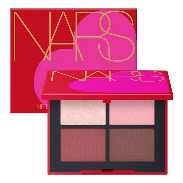 Sweet Kiss Quad Eyeshadow - Palette di 4 Ombretti, NARS