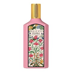 Gucci Flora Gorgeous Gardenia - Eau de Parfum, GUCCI