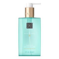 The Ritual of Karma Hand Wash - Sapone Mani, RITUALS
