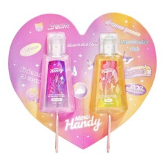 Share The Love - Set di prodotti per le mani, MERCI HANDY