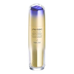 LiftDefine Radiance Night Concentrate - Trattamento Notte, SHISEIDO