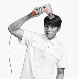Dyson Supersonic™- Asciugacapelli