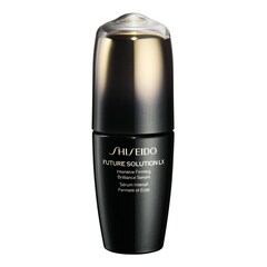 Intensive Firming Brilliance Serum - Siero Viso, SHISEIDO