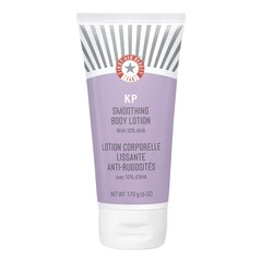 KP Smoothing Body Lotion 10% AHA - Lozione corporale levigante anti-rughe, FIRST AID BEAUTY