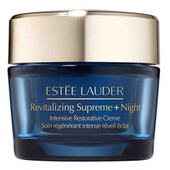Revitalizing Supreme+ Night Intensive Restorative Creme - Crema Viso, ESTÉE LAUDER
