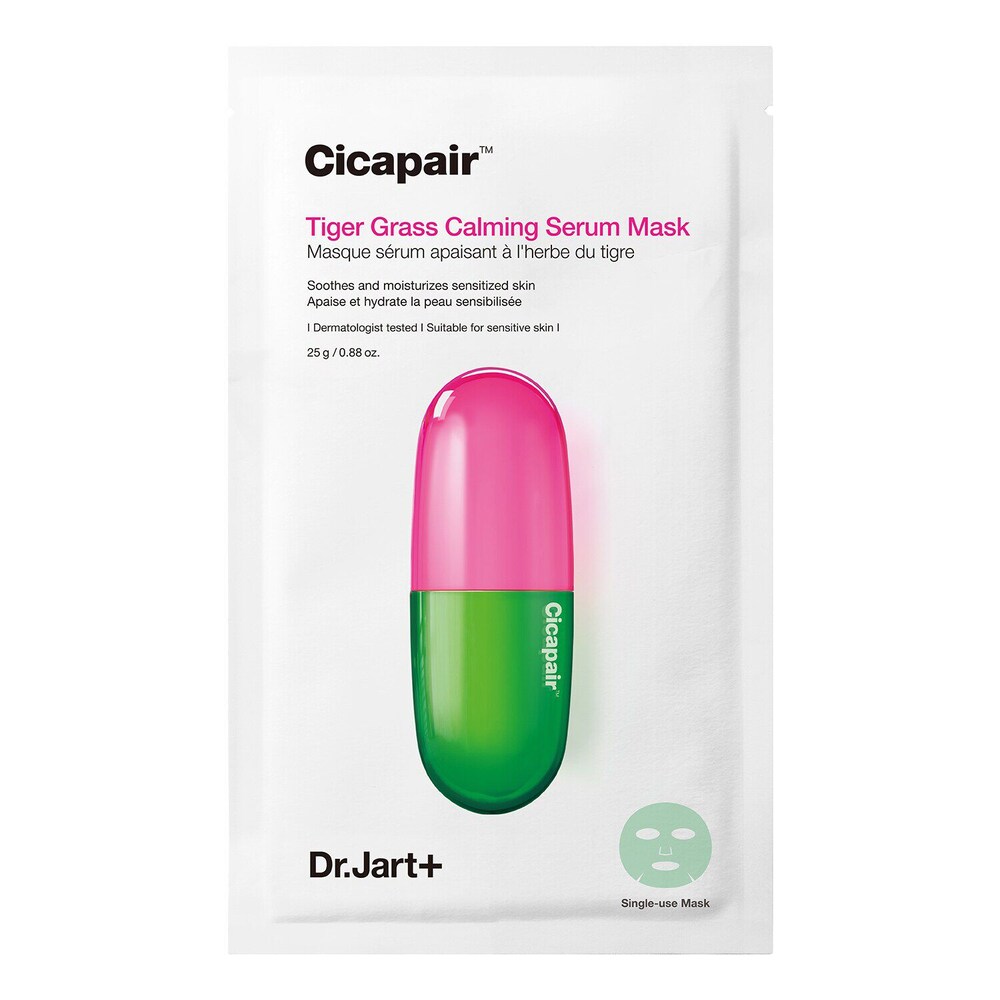 Cicapair - Maschera siero lenitiva con erba tigre