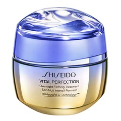 Vital Perfection Overnight Firming Treatment - Crema Viso Notte, SHISEIDO