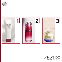 Ultimune - Iconico Siero Antietà Shiseido
