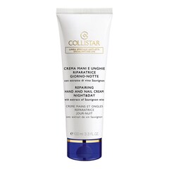 Crema Mani e Unghie Riparatrice, COLLISTAR
