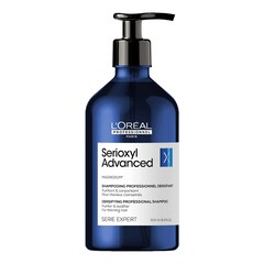 Serioxyl Advanced - Shampoo Purifier & Bodifier, L'OREAL PROFESSIONNEL