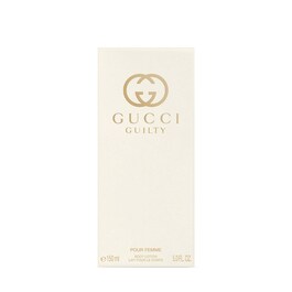 Gucci Guilty - Body Lotion