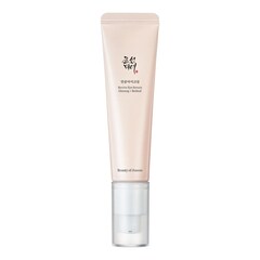 Revive Eye Serum: Ginseng + Retinal - Rivitalizza il contorno occhi, BEAUTY OF JOSEON