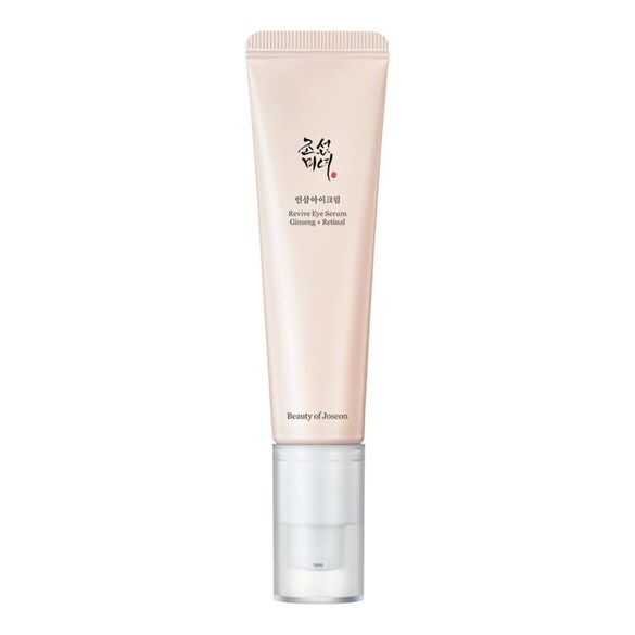 Revive Eye Serum: Ginseng + Retinal - Rivitalizza il contorno occhi, BEAUTY OF JOSEON
