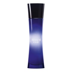 Armani Code Woman - Eau de Parfum, ARMANI