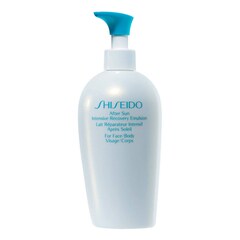 After Sun Intensive Recovery Emulsion - Crema Doposole, SHISEIDO