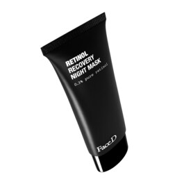 Maschera Ristrutturante Notturna di Retinolo -Trattamento anti-età 