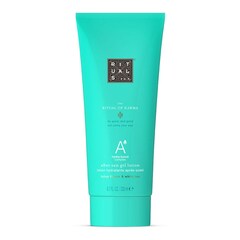 The Ritual of Karma After Sun Gel Lotion - Doposole con aloe vera, RITUALS