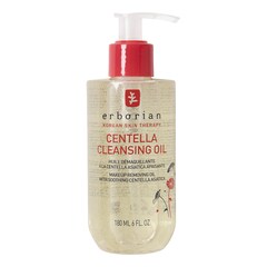  Centella Cleansing Oil - Olio struccante alla Centella Asiatica lenitiva, ERBORIAN