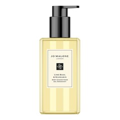 Lime Basil & Mandarin - Body & Hand Wash, JO MALONE LONDON