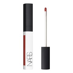 Radiant Creamy Color Corrector -  Correttore Antiocchiaie, NARS
