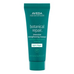 Botanical Repair™ Masque Light - Trattamento intensivo, AVEDA