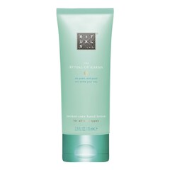 The Ritual of Karma Hand Lotion -  Lozione Mani, RITUALS
