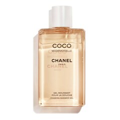 COCO MADEMOISELLE - Gel Schiumogeno Per La Doccia, CHANEL