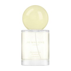 Frangipani Flower - Cologne, JO MALONE LONDON