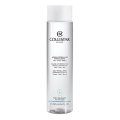 ACQUA MICELLARE - Struccante Viso-Occhi-Labbra, COLLISTAR