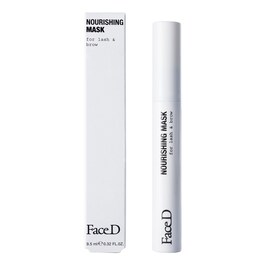 Mascara mask - maschera crema ciglia&sopracciglia Formato Viaggio