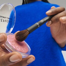 Pennello per illuminante 05 - Intuitivo, finish impeccabile