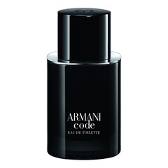 Armani Code - Eau de Toilette, ARMANI