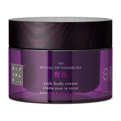 The Ritual of Yozakura - Crema Corpo Nutriente, RITUALS