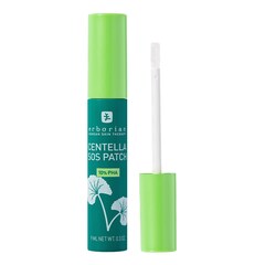 CENTELLA SOS PATCH - GEL EFFETTO PATCH, ERBORIAN