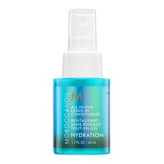 Trattamento rivitalizzante senza risciacquo, MOROCCANOIL