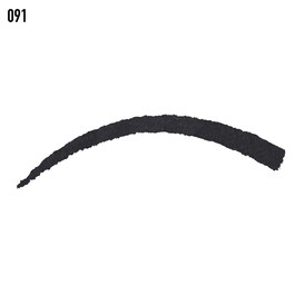 Diorshow 24H* Stylo – Penna eyeliner waterproof – Colore e lunga tenuta