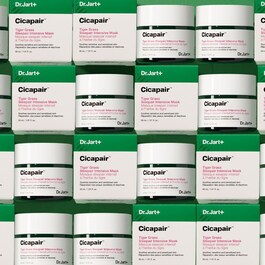 Cicapair™ Tiger Grass Sleepair Intensive Mask - Maschera Notte Formato Viaggio