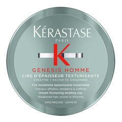 Genesis Homme - Trattamento per capelli texturizzante, KÉRASTASE