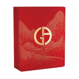 Sì Eau de Parfum Intense - Cofanetto Natalizio