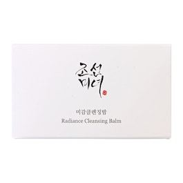 Radiance Cleansing Balm - Olio detergente in balsamo